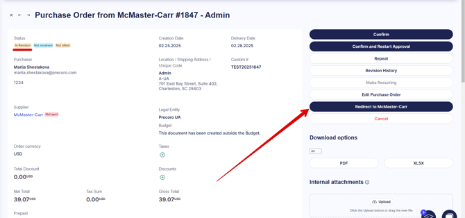 A screenshot highlighting the button